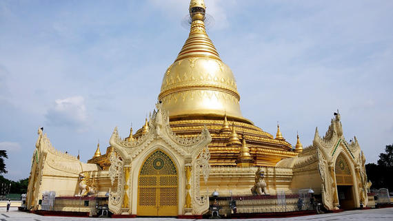 4D3N Yangon / Bago / Thanlyin