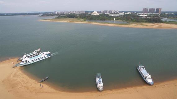 4D3N HAINAN/HAIKOU/XINGLONG/SANYA