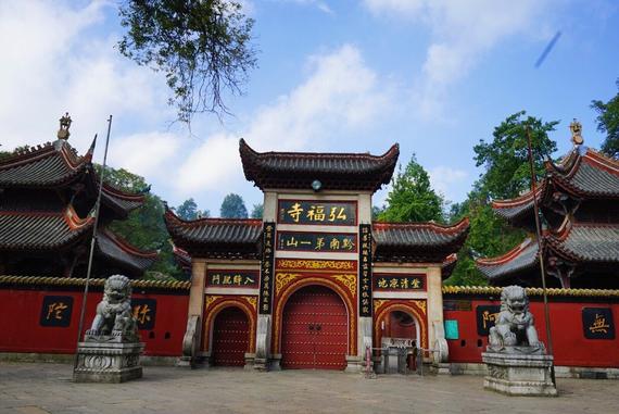 7D5N GUIYANG/ZHIJIN/ZHENNING+HUANGGUOSHU WATERFALL