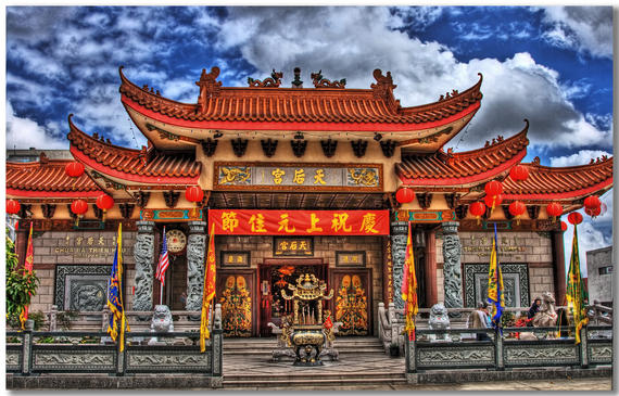 5D4N DANANG/HUE/HOIAN