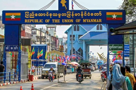 5D4N CHIANGMAI/CHIANGRAI