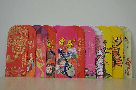 Ang Pow & Sampul Duit Raya
