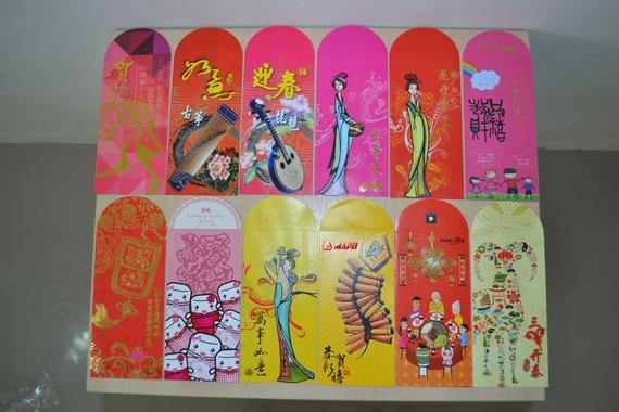 Ang Pow & Sampul Duit Raya