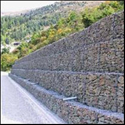 Gabion