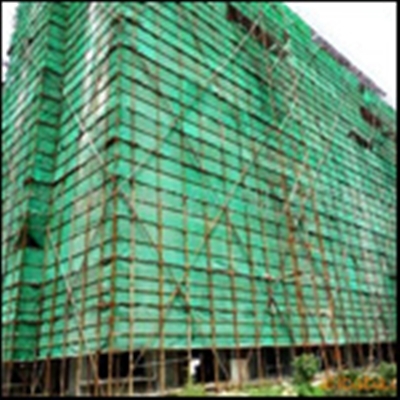 Building Safety Net