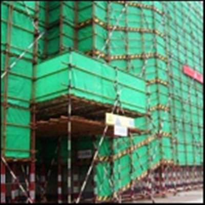 Building Safety Net