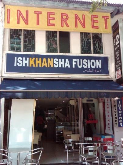 Singapore 24Hrs Internet 16Bali Lane