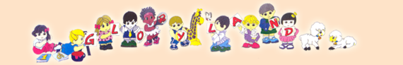 glory_Banner
