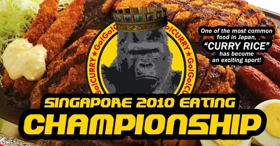 Championship
