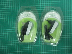 ioiproduct1