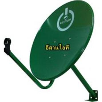 จานเล็ก leotech