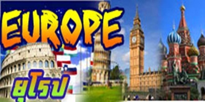 europe1