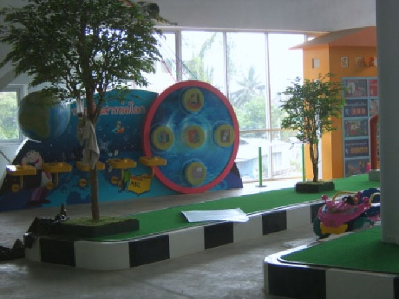 CHILDREN MUSEUM1