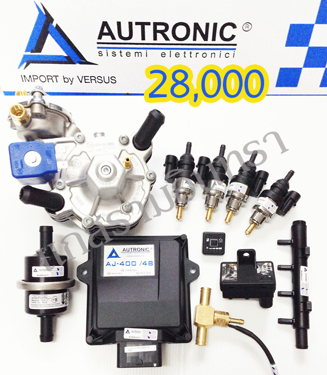autronic