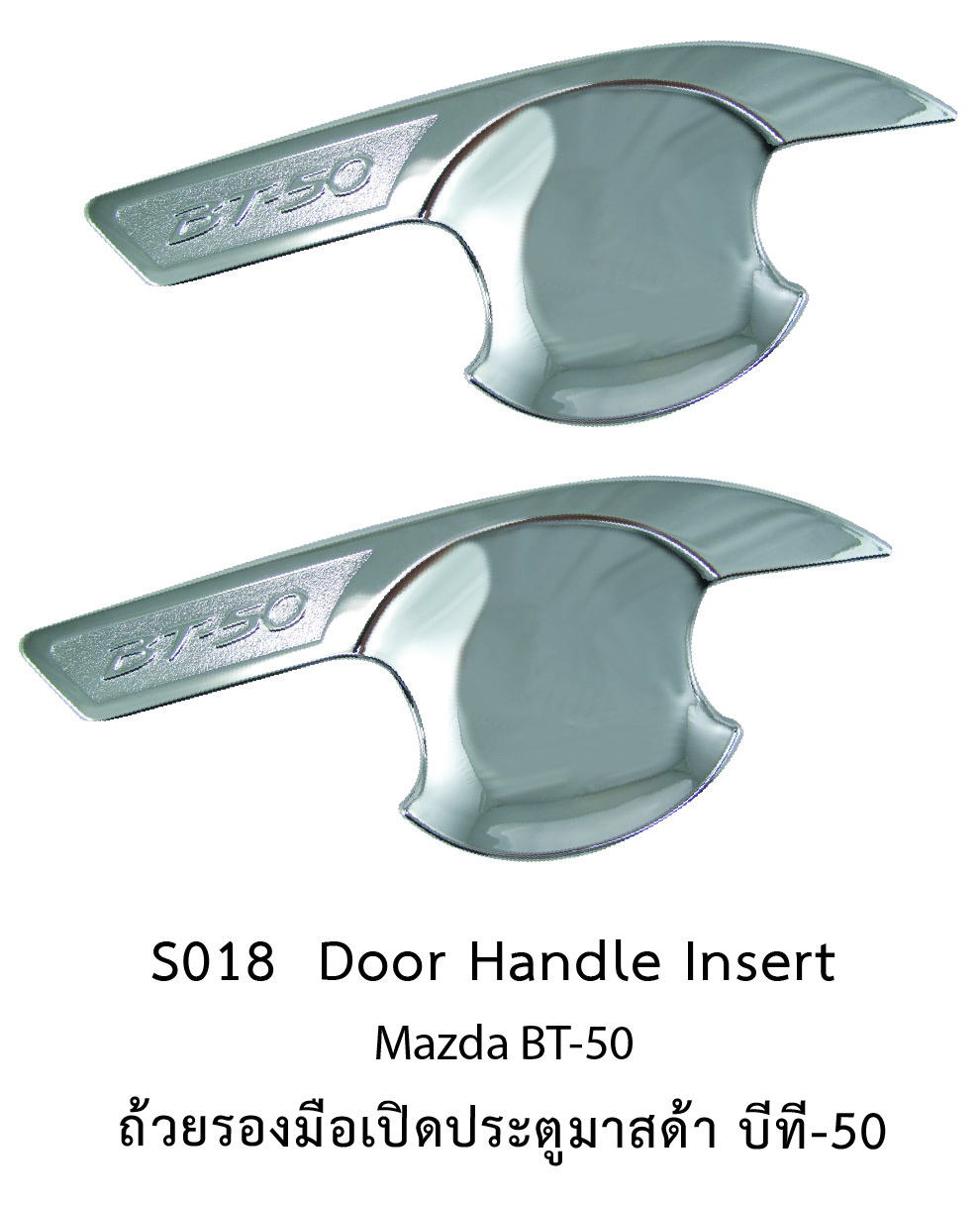 S018