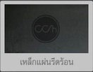 D53C90FB 6A0D 49D7 944A ECF67A7B7E73