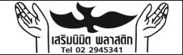 68196FDC EA94 48F0 91AF 6C9A7A222044
