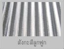 5AF44AA4 458C 4E29 AD67 AA5E0FA36177