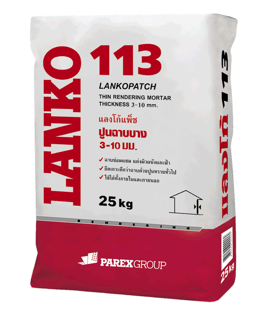 113 LANKOPATCH