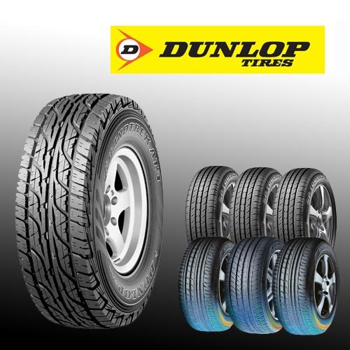 ยาง DUNLOP