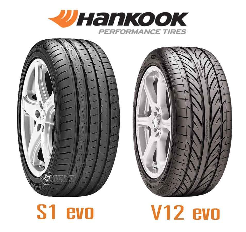 HANKOOK S1