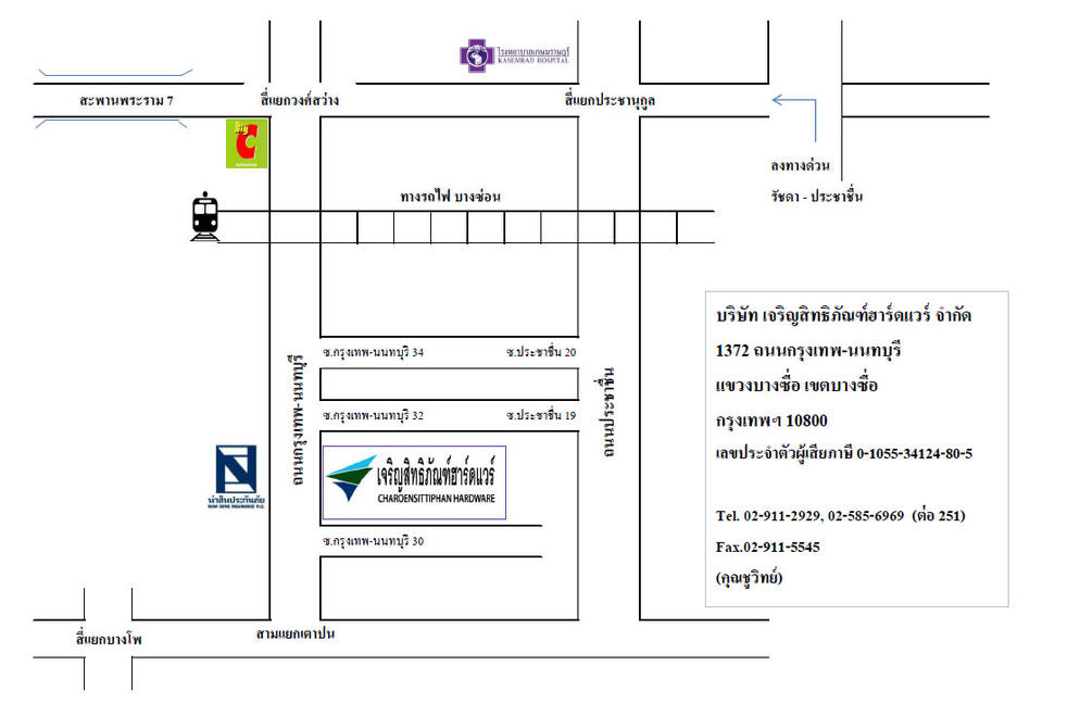 แผนที่บริษัท เจริญสิทธิภัณฑ์