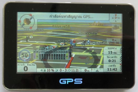 GPS นำทาง