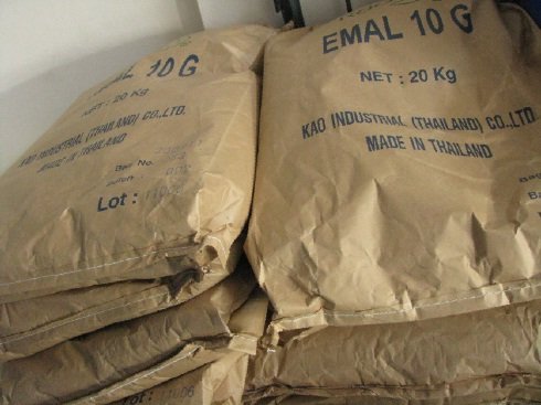 Emal 10G (ฟองเม็ด)