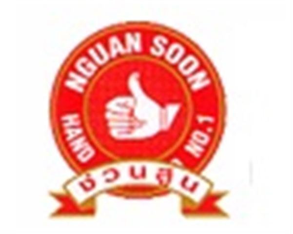 logo (Small) (2)