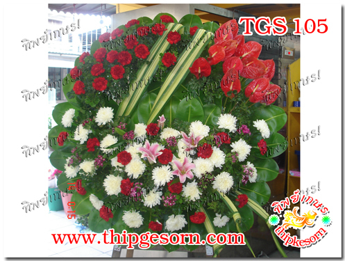 พวงหรีดดอกไม้สด