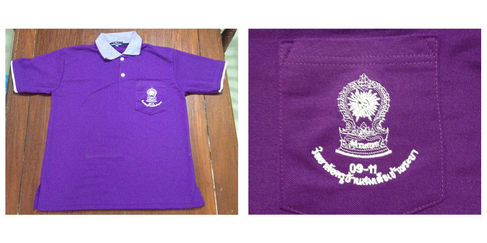 เสื้อโปโล