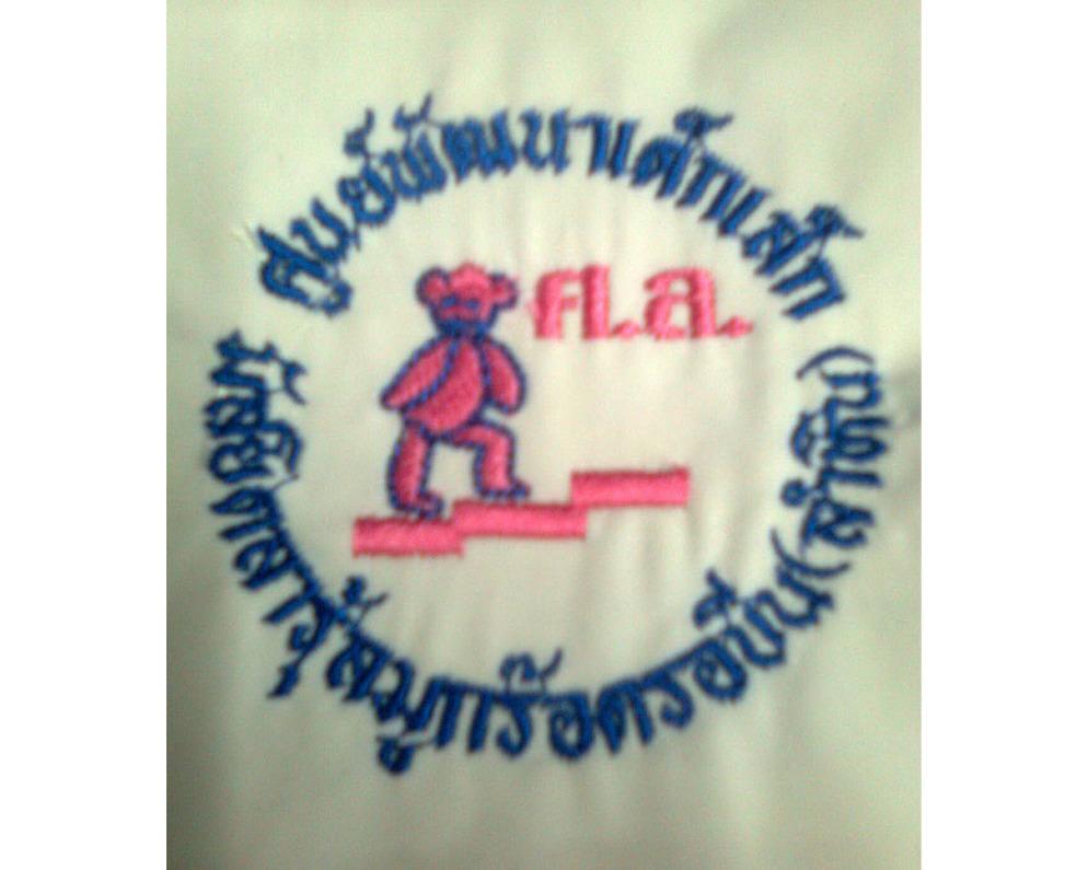 ปักเสื้อ แบบที่ 9