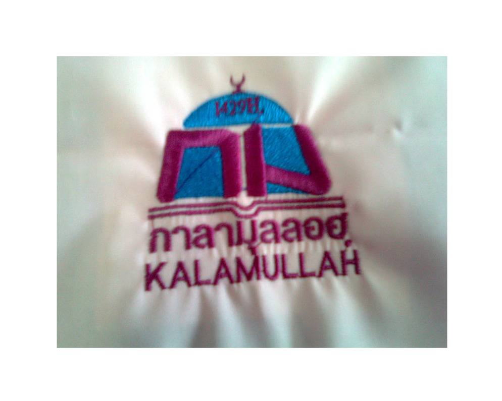 ปักเสื้อ แบบที่ 16