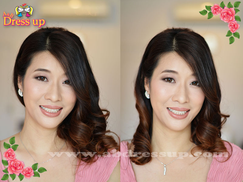 แต่งหน้าทำผม