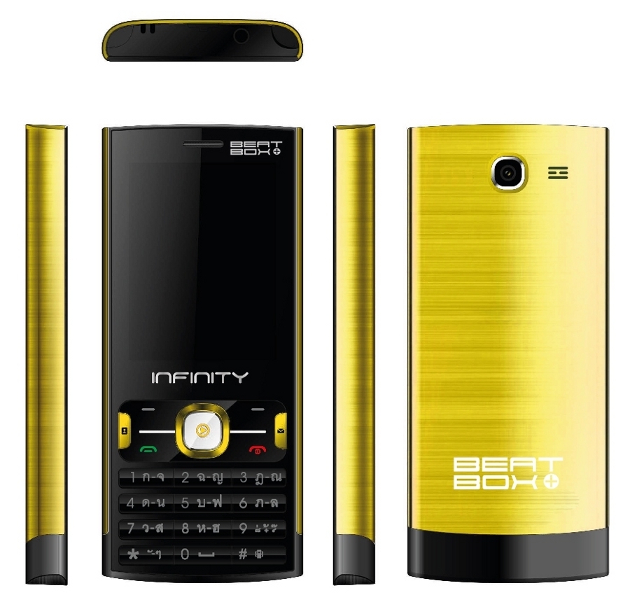 Beatbox Plus 3