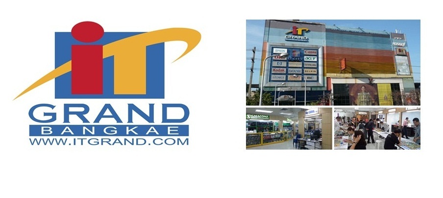 I.T. Grand