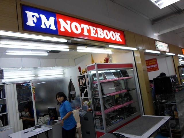 A15 FM Notebook1