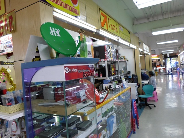 A14 โทสท์1