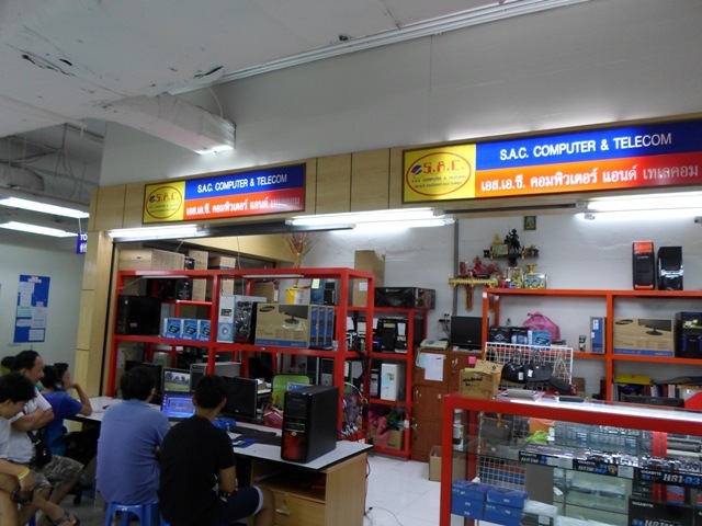 A29 เอส