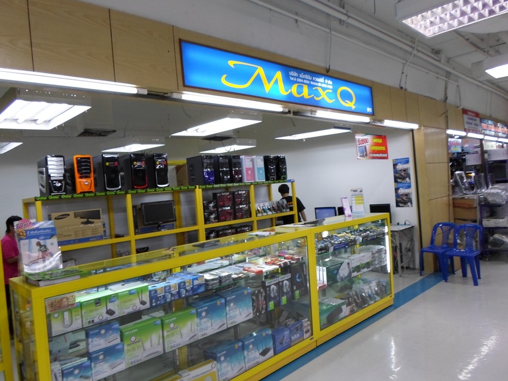 B13 แม็กซิมัม1