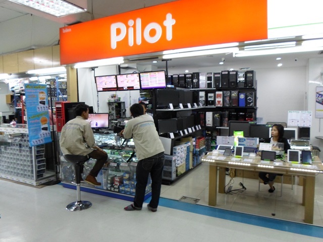 A05 PILOT1