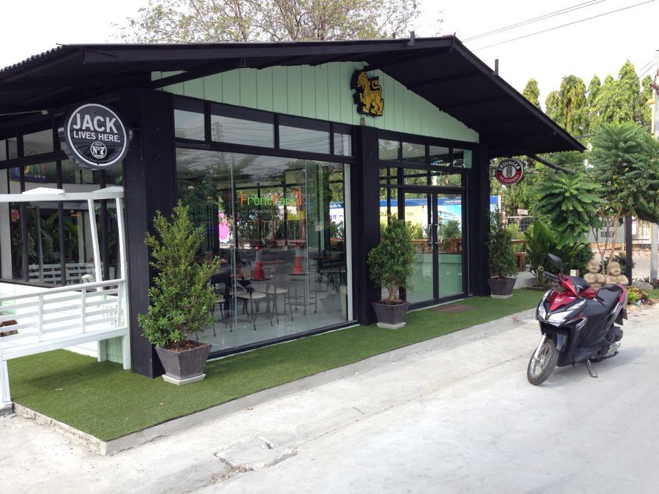 ร้านอาหารอุดมสุข