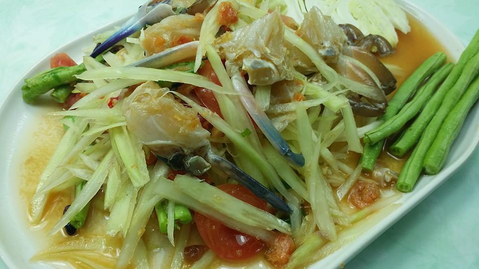 ส้มตำปูม้า