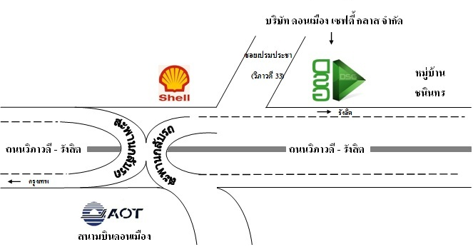 แผนที่ DSG