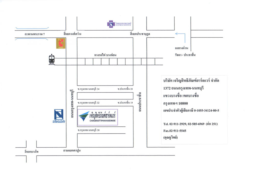 แผนที่ บริษัท เจริญสิทธิภัณฑ์ฮาร์ดแวร์ จำกัด