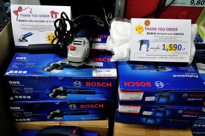 ภาพบรรยากาศการจัดงานโปรโมชั่น สินค้า BOSCH