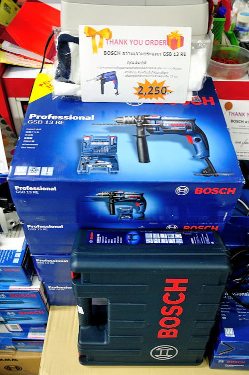 ภาพบรรยากาศการจัดงานโปรโมชั่น สินค้า BOSCH