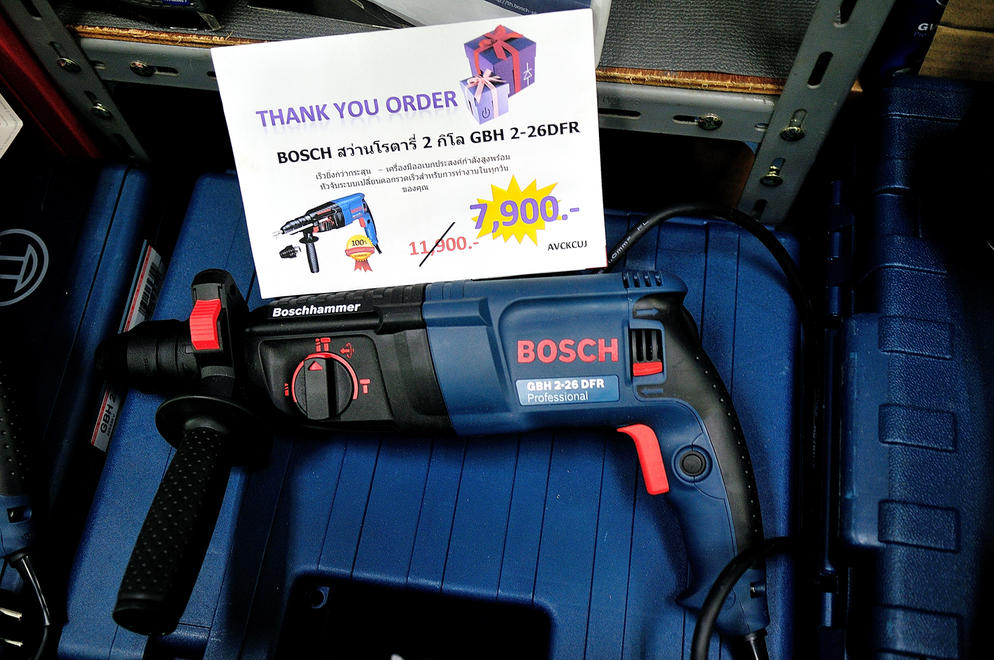 ภาพบรรยากาศการจัดงานโปรโมชั่น สินค้า BOSCH