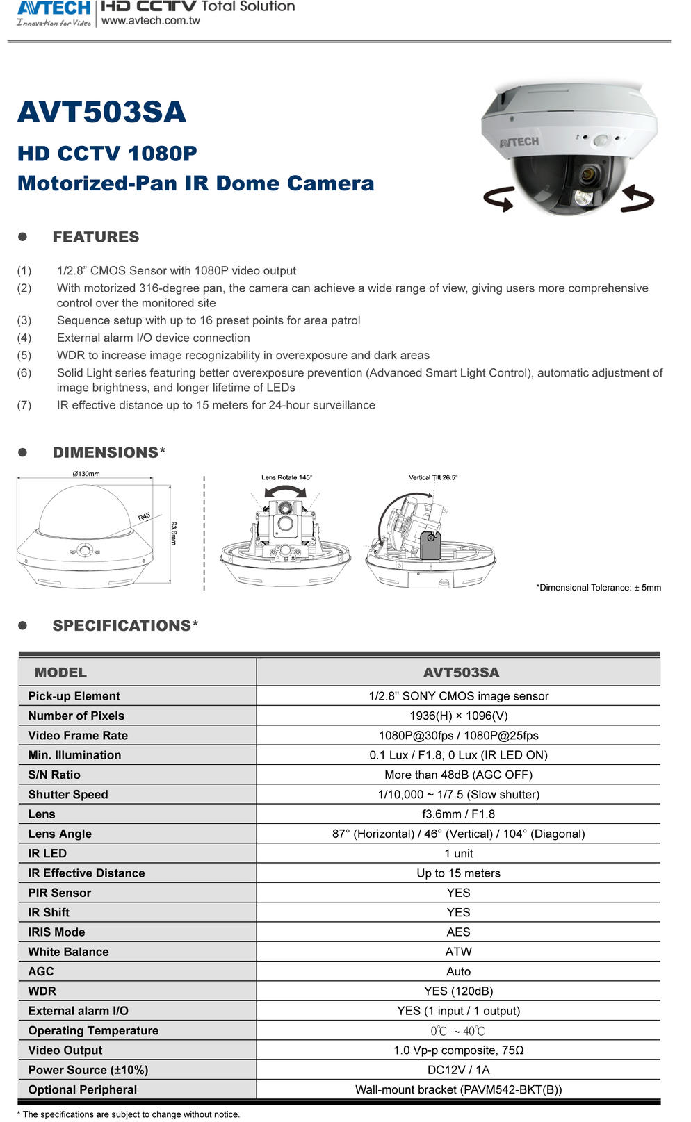 รายละเอียดสินค้า AVT503SAP