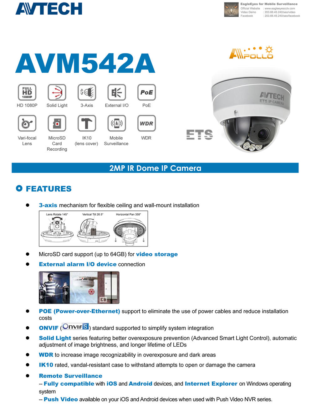 รายละเอียดสินค้า AVM542F